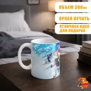 Кружка Моя геройская академия