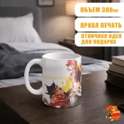 Кружка Моя геройская академия