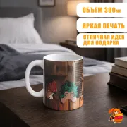 Кружка Моя геройская академия