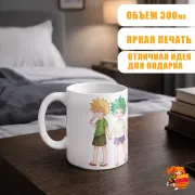 Кружка Моя геройская академия