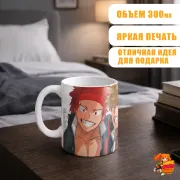 Кружка Моя геройская академия Кацуки Бакуго и Эйджиро Киришима