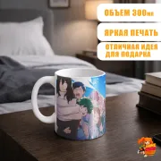 Кружка Моя геройская академия