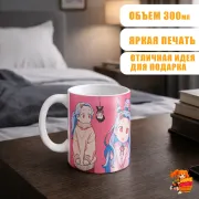 Кружка Моя геройская академия Эри