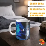 Кружка Моя геройская академия Даби