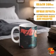 Кружка Моя геройская академия Ястреб