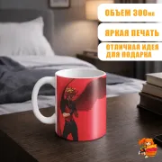 Кружка Моя геройская академия Ястреб