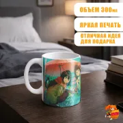 Кружка Моя геройская академия Тсую Асуи и Очако Урарака