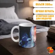 Кружка Моя геройская академия Шото Тодороки