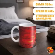 Кружка Наруто