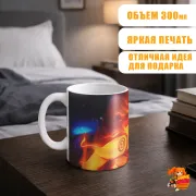 Кружка Наруто