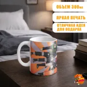 Кружка Наруто