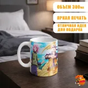 Кружка Наруто