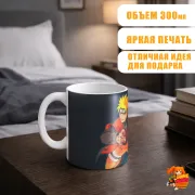Кружка Наруто