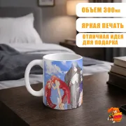 Кружка Наруто