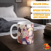 Кружка Наруто