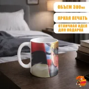 Кружка Наруто