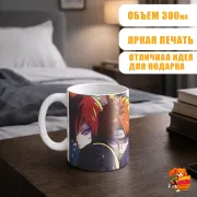 Кружка Наруто