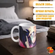 Кружка Наруто