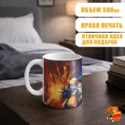 Кружка Наруто Саске