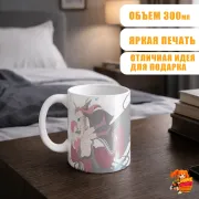 Кружка Невеста чародея Элиас Эйнсворт и Чисэ Хатори