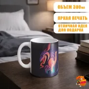 Кружка Невеста чародея Элиас Эйнсворт и Чисэ Хатори