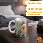 Кружка Невеста чародея Элиас Эйнсворт и Чисэ Хатори