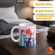 Кружка Невиданный цветок