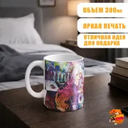 Кружка Нет игры - нет жизни Широ