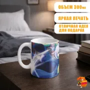 Кружка О моем перерождении в слизь Римуру