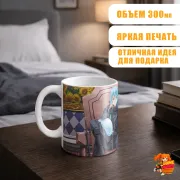 Кружка О моем перерождении в слизь Римуру