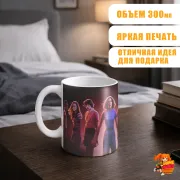 Кружка Очень странные дела