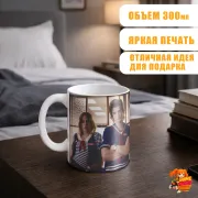 Кружка Очень странные дела
