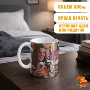 Кружка Очень странные дела Оди и Макс
