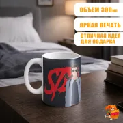 Кружка Очень странные дела Стив