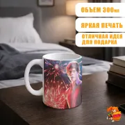 Кружка Очень странные дела Джонатан