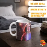 Кружка Очень странные дела Оди