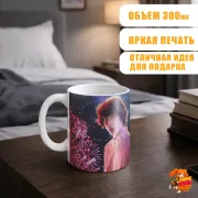 Кружка Очень странные дела Майк