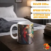 Кружка Обещанный Неверленд