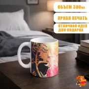 Кружка Обещанный Неверленд Эмма