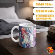 Кружка Одинокий рокер!