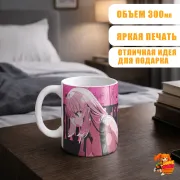 Кружка Одинокий рокер! Хитори Гото