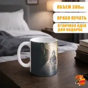 Кружка Одинокий рокер! Рё Ямада