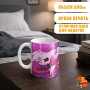 Кружка Отель Хазбин Энджел