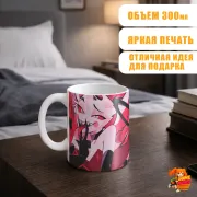 Кружка Отель Хазбин Чарли