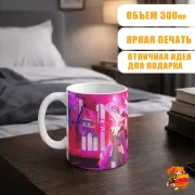 Кружка Отель Хазбин Энджел