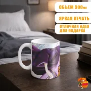 Кружка Очень приятно, Бог Нанами и Томоэ
