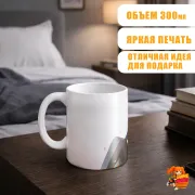 Кружка Очень приятно, Бог Нанами и Томоэ