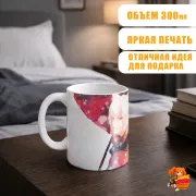 Кружка Очень приятно, Бог Томоэ