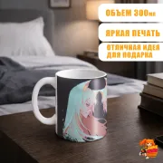 Кружка Очень приятно, Бог Томоэ