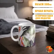 Кружка Очень приятно, Бог Томоэ и Микаге